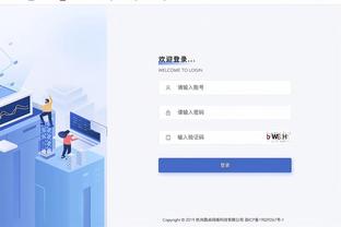 开云全站登录官网入口